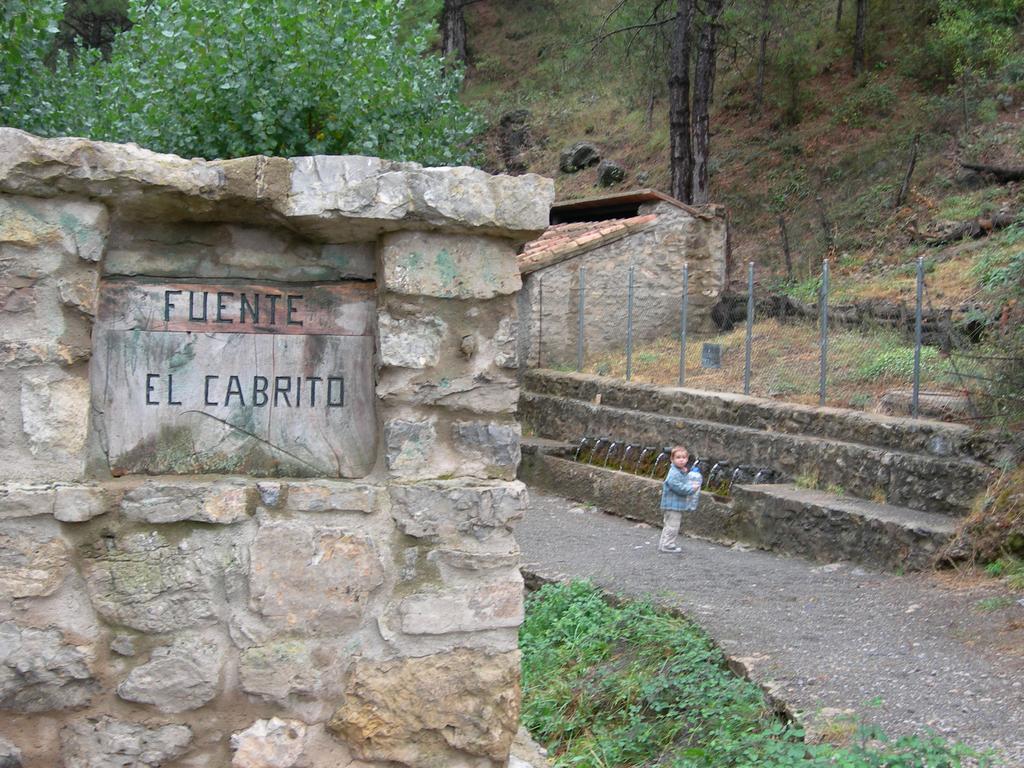 Apartamentos Turisticos Rosario Camarena de la Sierra Εξωτερικό φωτογραφία